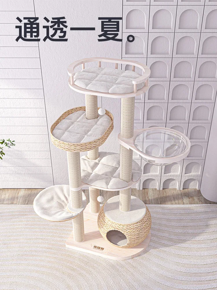 Cat Crawler Cat Nest  Tree One Solid Wood Imported Pine Summer  Rack Toy 210012