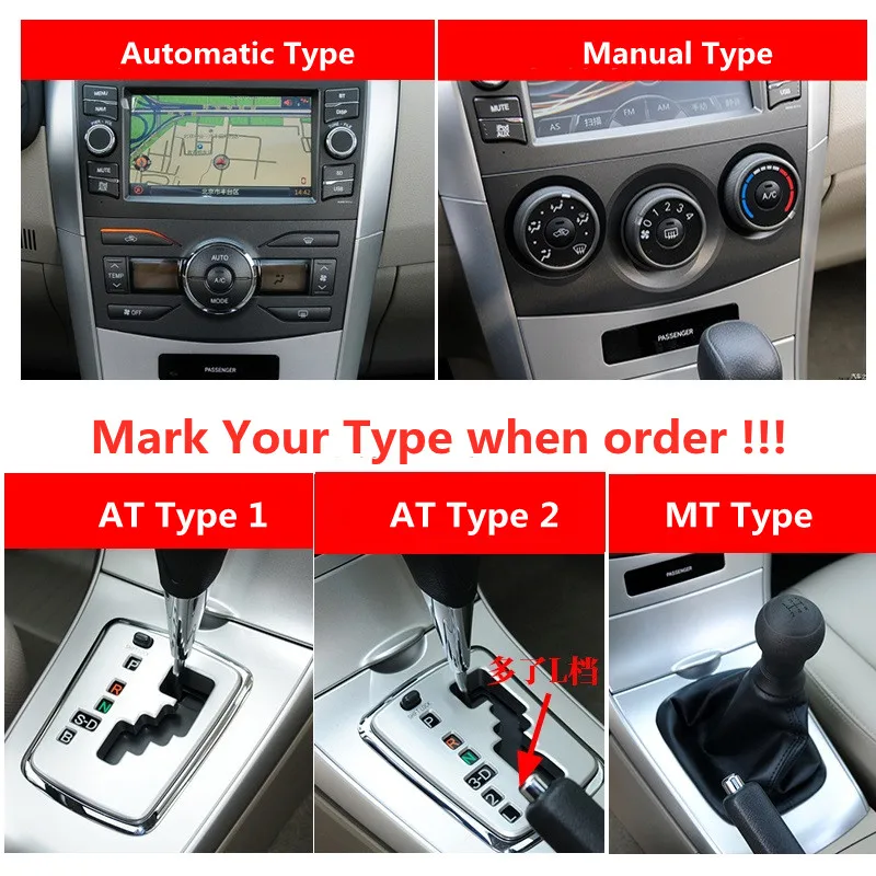 8pcs Car Center Console Outlet Sticker Gear Panel Cover Moulding Trim for Toyota COROLLA 2007 2008 2009 2010 2011 2012 2013