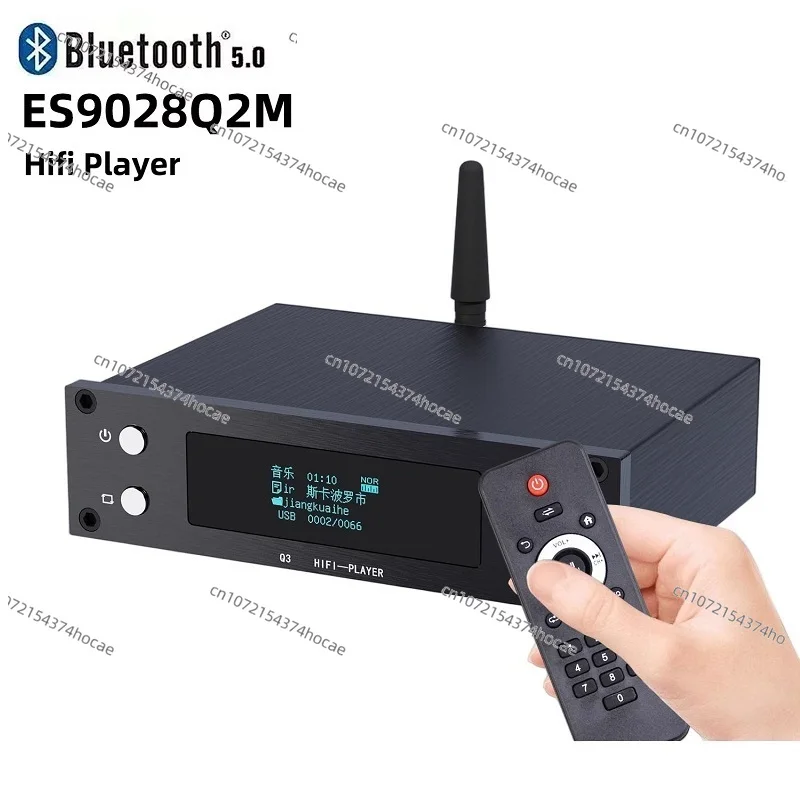 

ES9028Q2M decoder Hi-Fi USB Player 24/192 Lossless BT5.0 DAC Coax/Opt Input