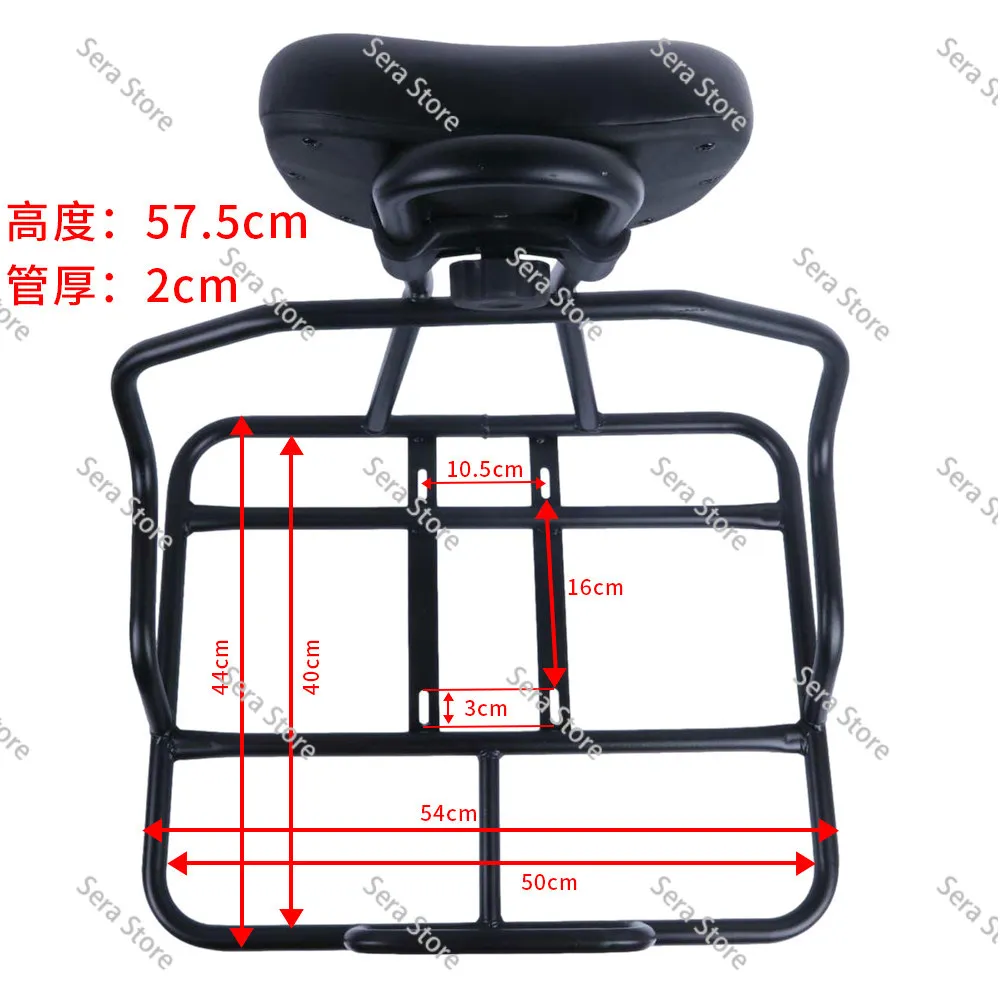 E-Scooter Rear Cargo Rack – Steel Delivery Carrier with Backrest, Iron Frame for Mounting Food Delivery Box