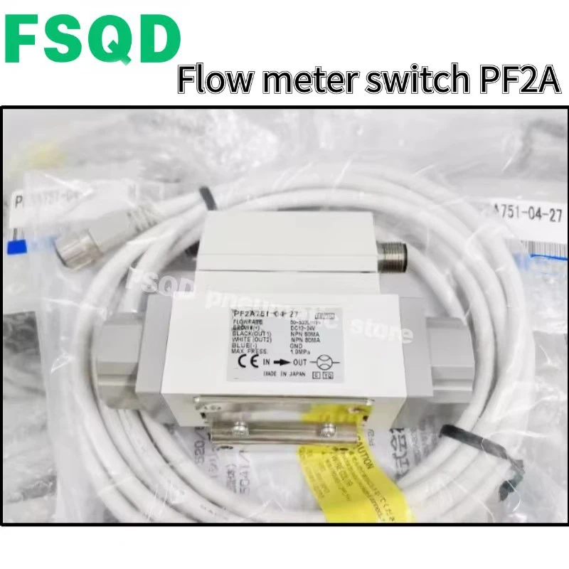 Flow Meter Switch P… - image