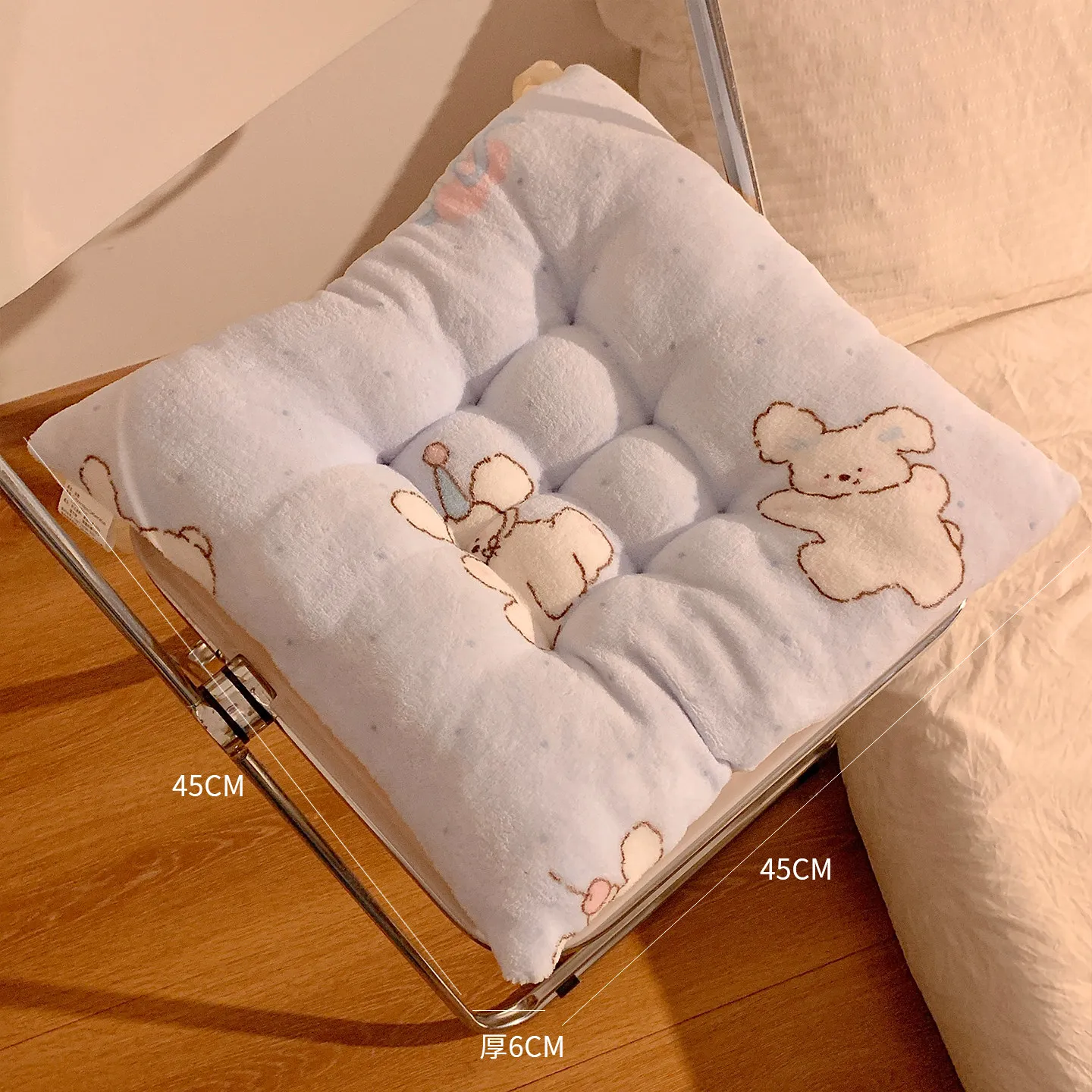 Coussin de siège en peluche ép - Home Office Student avis et prix