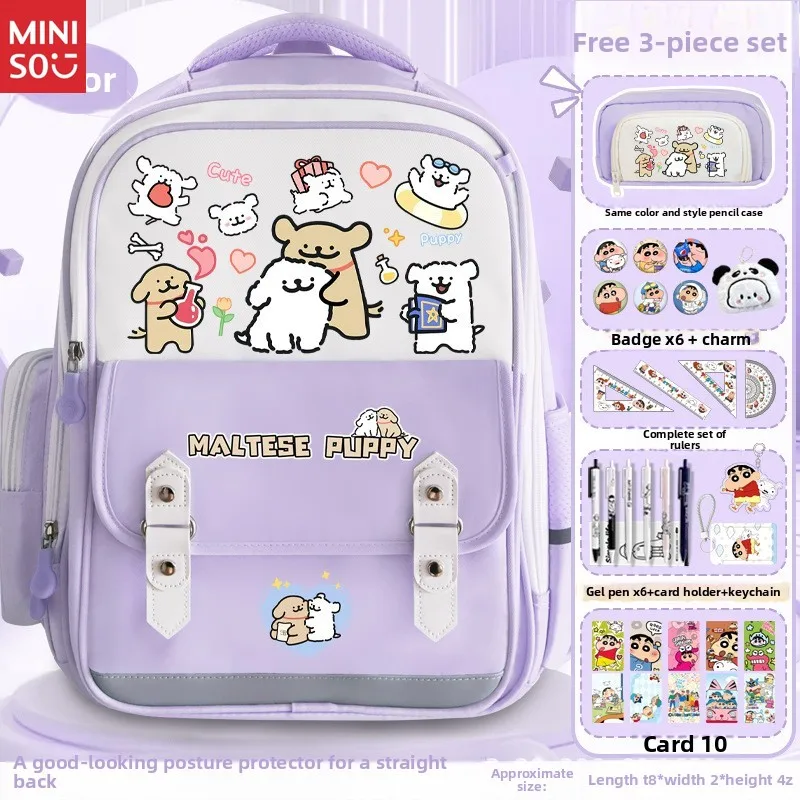 

Miniso Maltese Line Dog Backpack 2024, Large Ergonomic School Bag for Grades 3-6, Cute Bookbag