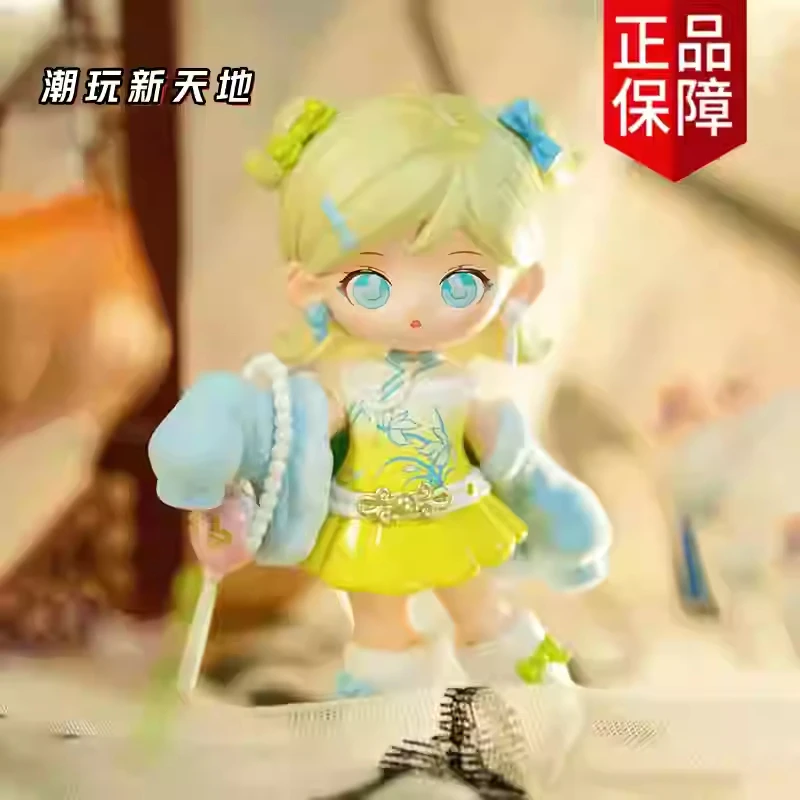 Simontoys Asli Seri Oriental Overture Kotak Buta Gaya Cina Buatan Tangan Edisi Terbatas Hadiah Ulang Tahun Anak Perempuan Trendi