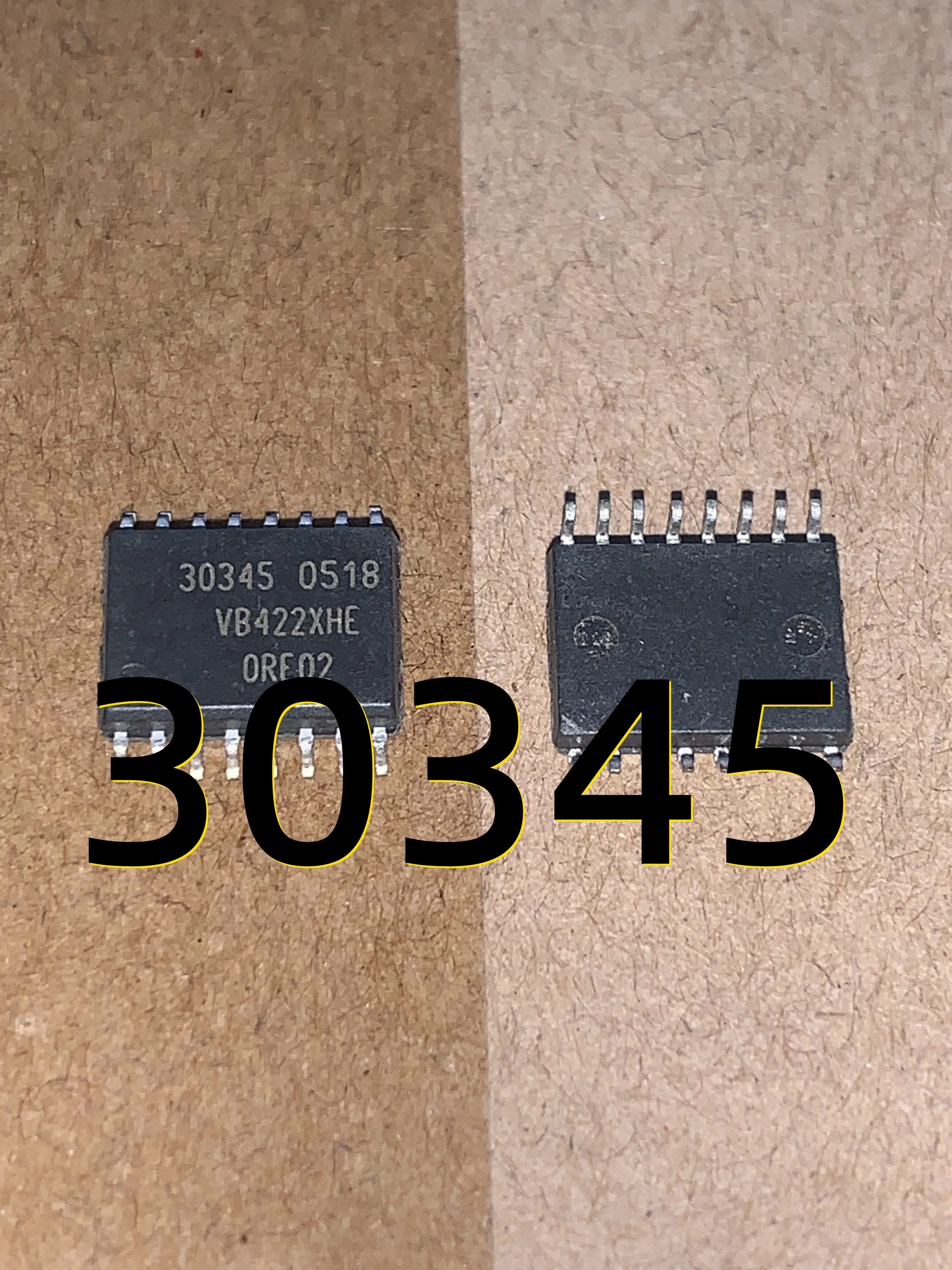 

30345 05+ СОП16