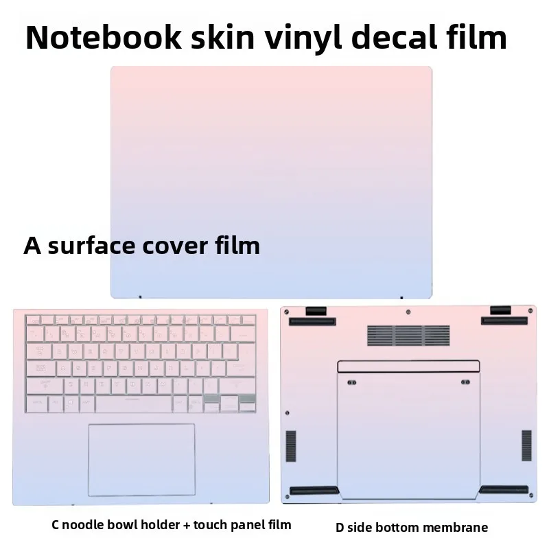 For ASUS Zenbook DUO UX8406 computer skin sticker Zenbook UX8402VV‌ fuselage shell protective film UX4100E computer vinyl decal