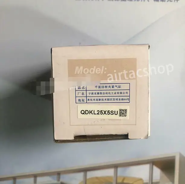 1PCS New AirTAC QDKL25X5SU  Cylinder