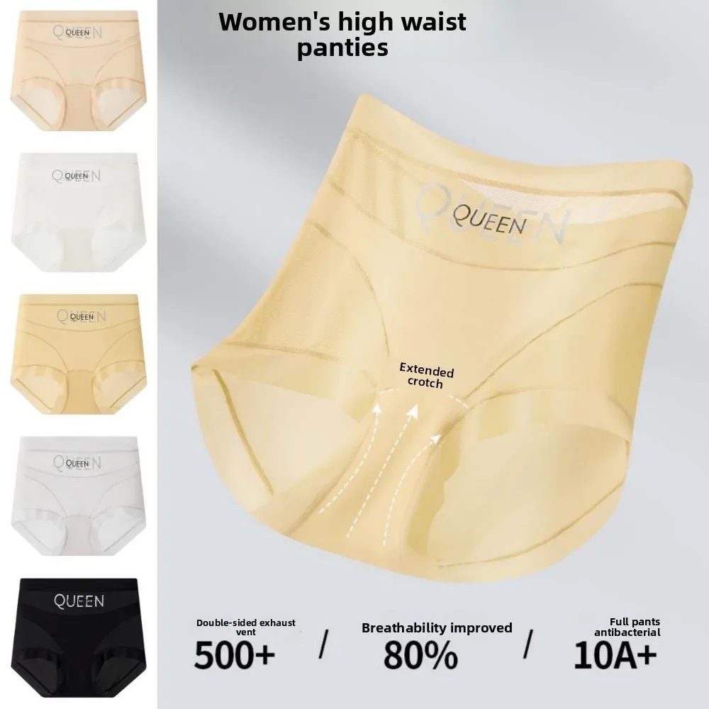 High Waist Thin Shapewear Panties Mesh Tummy Control Underwear Butt Lifter Briefs Letters Belly Contracting Seamless Underpants