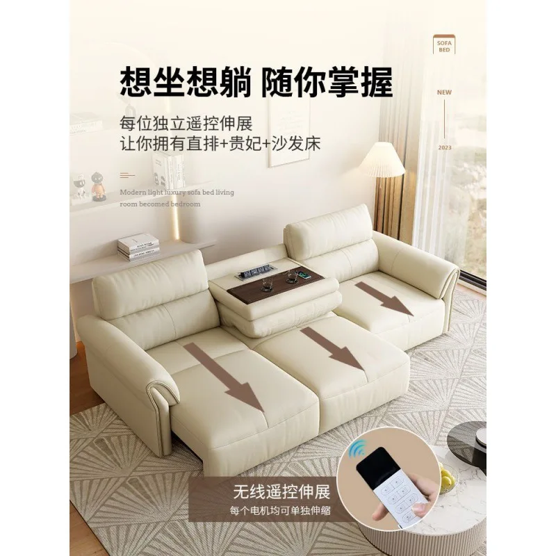 Living room electric sofa bed dual-purpose multi-function small apartment first-layer cowhide space capsule