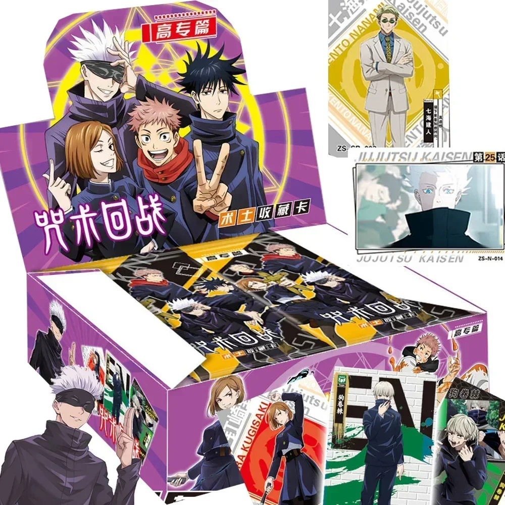 Jujutsu Kaisen Card Gojo Satoru Fushiguro Megumi Itadori Yuji Warlock Anime Games Collection Card Toy Gift