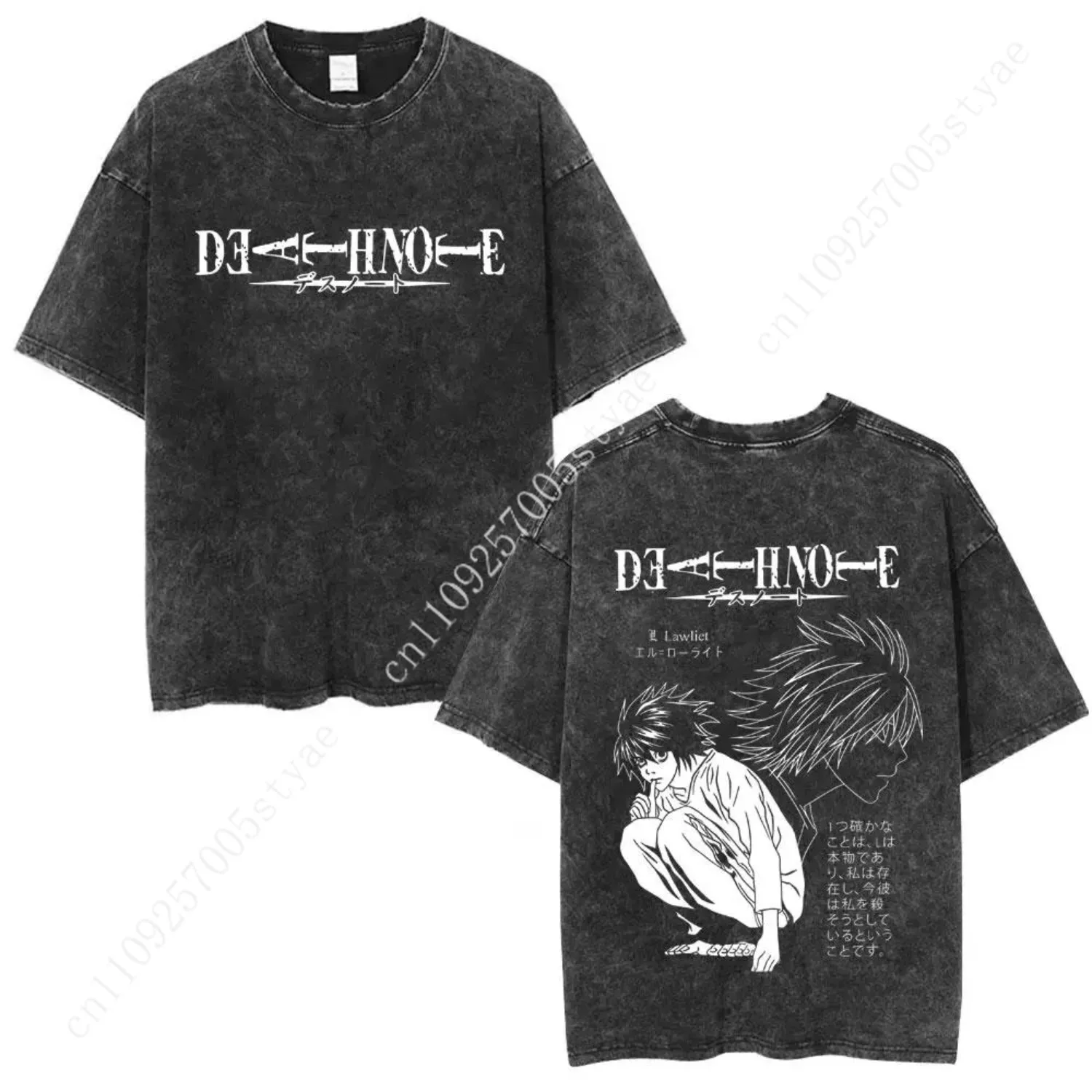 

Washed Vintage Anime Death Note Ryuk Double Sided Print T Shirts Men Women Fashion Cartoon Street Oversized Crewneck T-shirts2