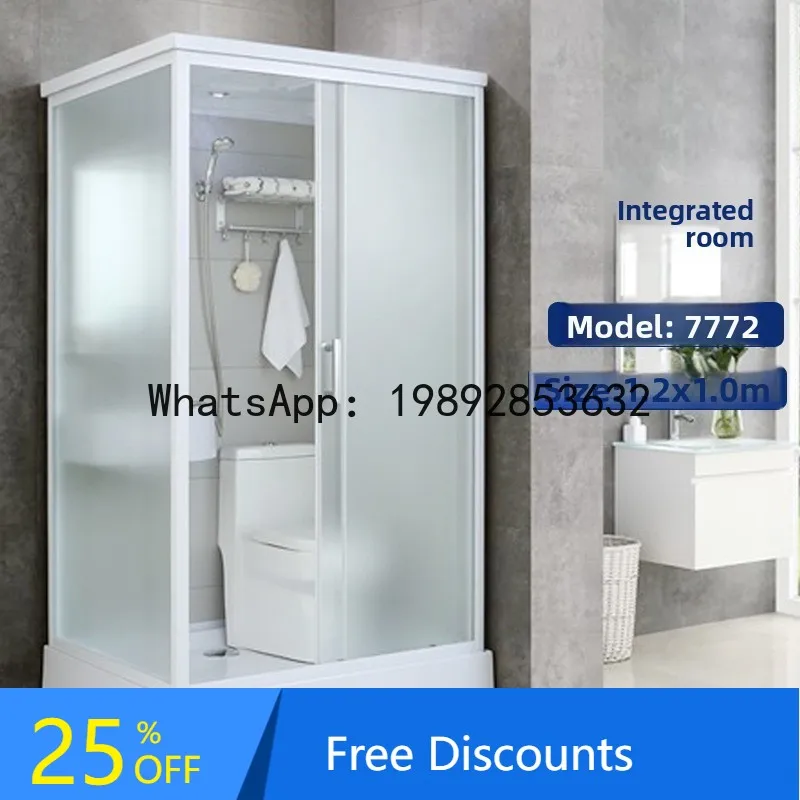 

CZ Integrated Bathroom Shower Room All-in-One Household Partition Shower Integrated Sanitary Mobile Toilet Waterproof