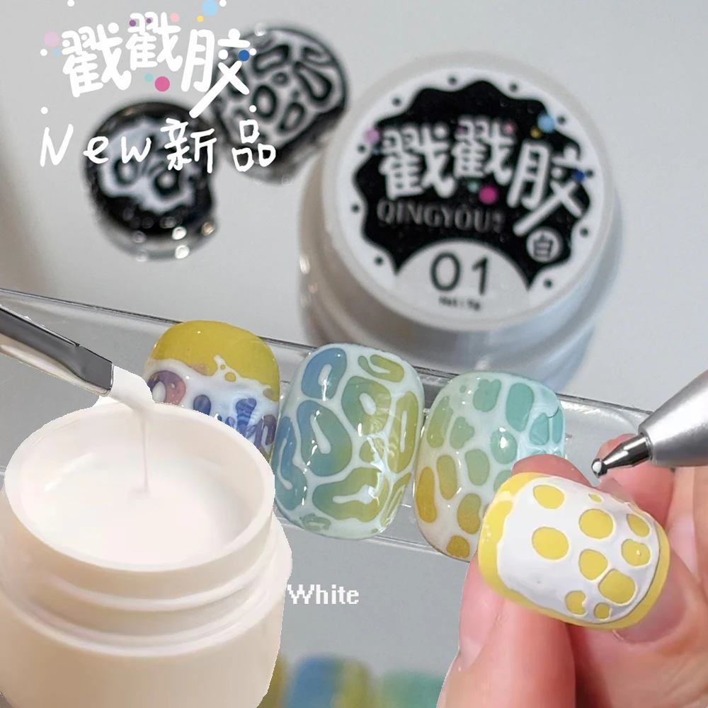 Żel do zdobienia paznokci z efektem koronki, 5 ml, trwały, wytrzymały, czarny/biały, o gładkiej, falistej teksturze, żel do malowania paznokci, żel UV do usuwania, klej do zdobienia paznokci.