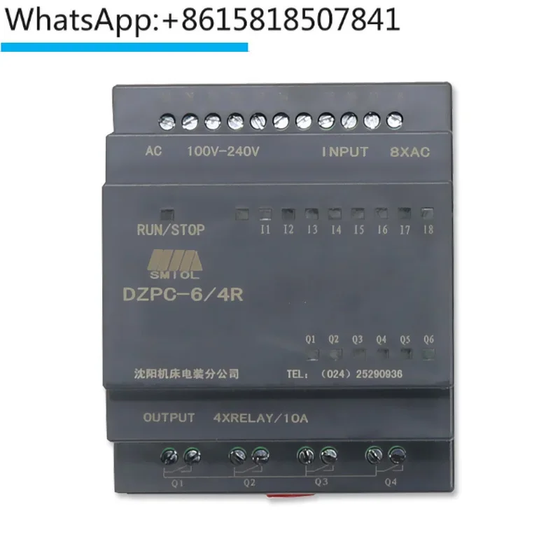 

Z3050/16 Drilling Machine Controller 3040ALPC230RCo Z3080 Radial Drilling Machine Parts Z63