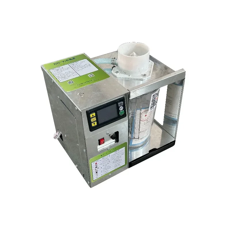 Numerical control cleaning seed coating beverage coffee bottle test tube lithium battery washing bottle