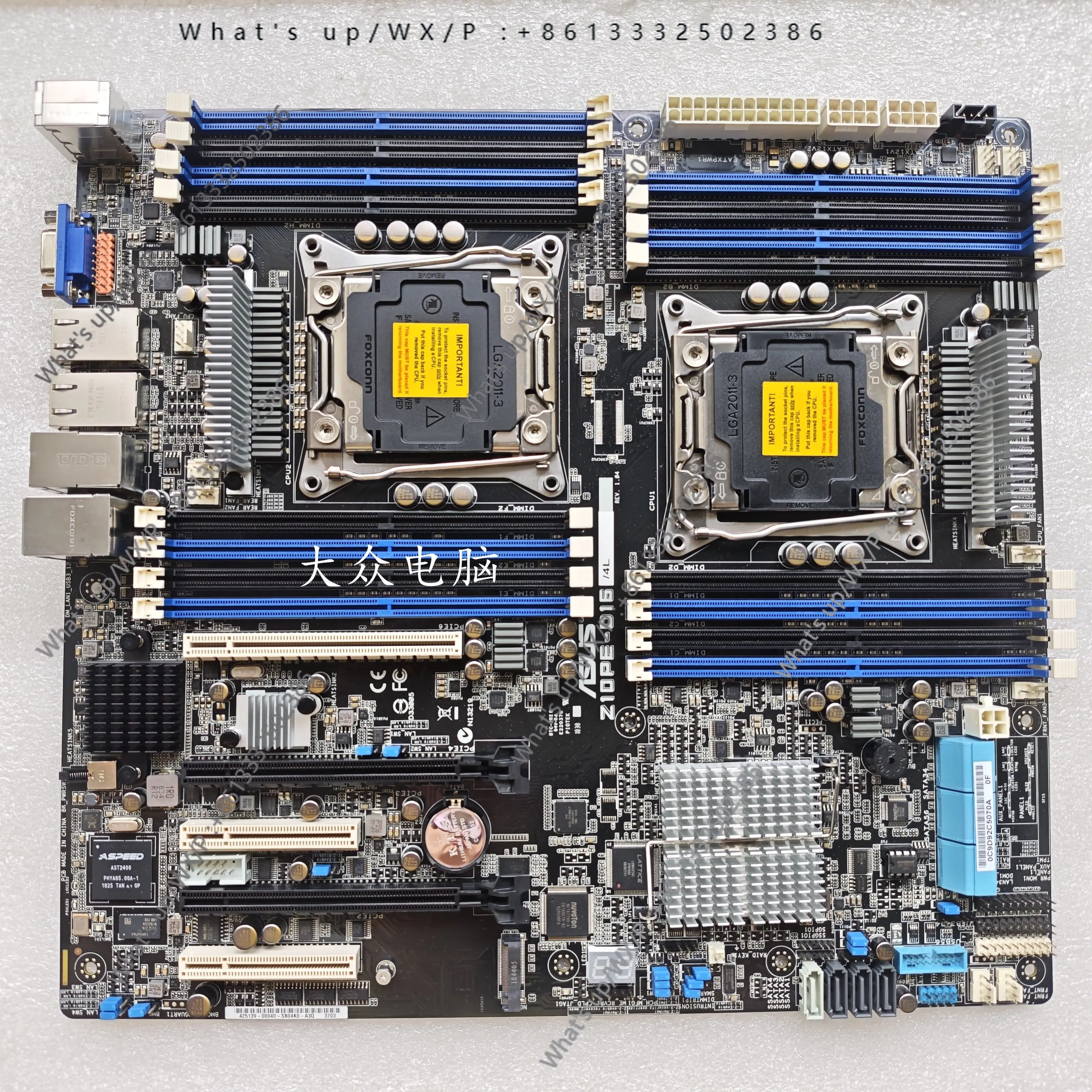 Z10PE-D16/4L Dual Server X99 Motherboard has not been installed on the machine