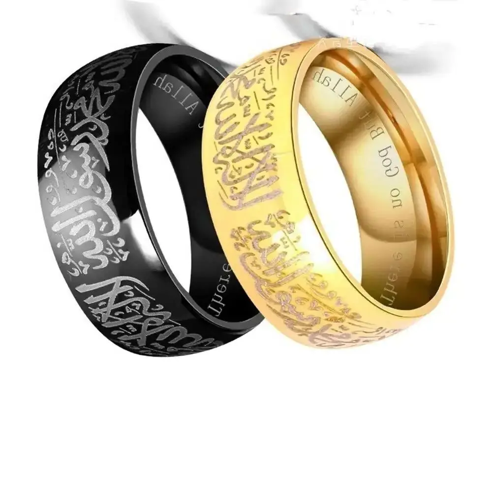 Titanium Steel Muslim Allah Shahada Black Rings for Women Men Jewelry islam Arabic God Messager Muhammad God Quran religion Ring