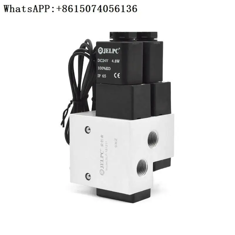 JELPC صمام الملف اللولبي للتحكم الهوائي سلسلة SLF #1