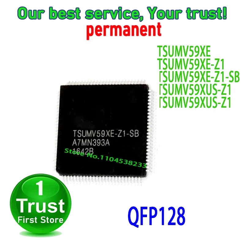 5PCS/LOT TSUMV59XE TSUMV59XE-Z1 TSUMV59XE-Z1-SB TSUMV59XUS-Z1 TSUMV59XUS-Z1 QFP128 NEW and Original in Stock