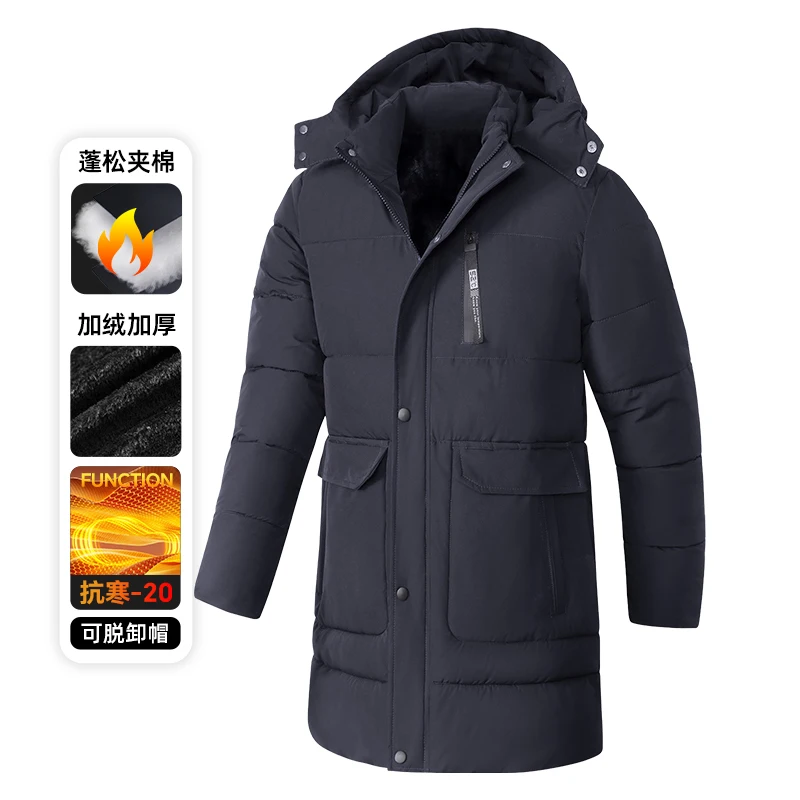 

Brand Men's Winter Jacket 2025 parkas Fashion Outwear Parkas Longline Windbreaker Coats Top Quality Winter Thicken Men Clothing