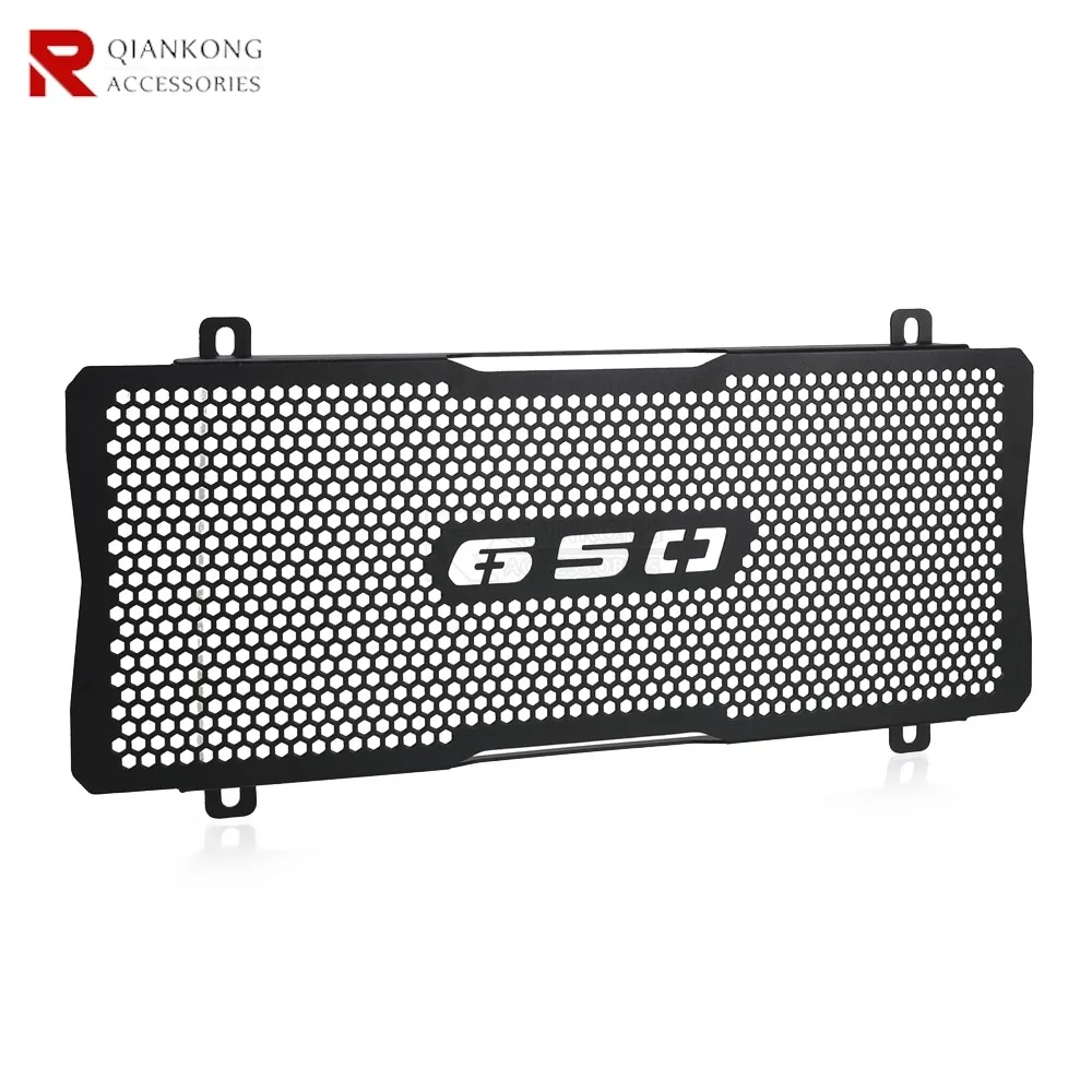For KAWASAKI Z650/Z650RS/Ninja 650 2025 2026 Ninja650 Motorcycle aluminium Radiator Grille Guard Cover Protection Water Cooler view 4