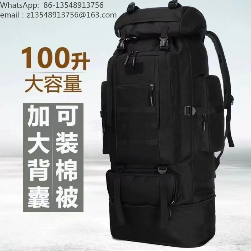 New 100L Large Capacity Expandable Hiking for Men and Women Outdoor Sports Backpack Waterproof and Breathable Hiking Backpack