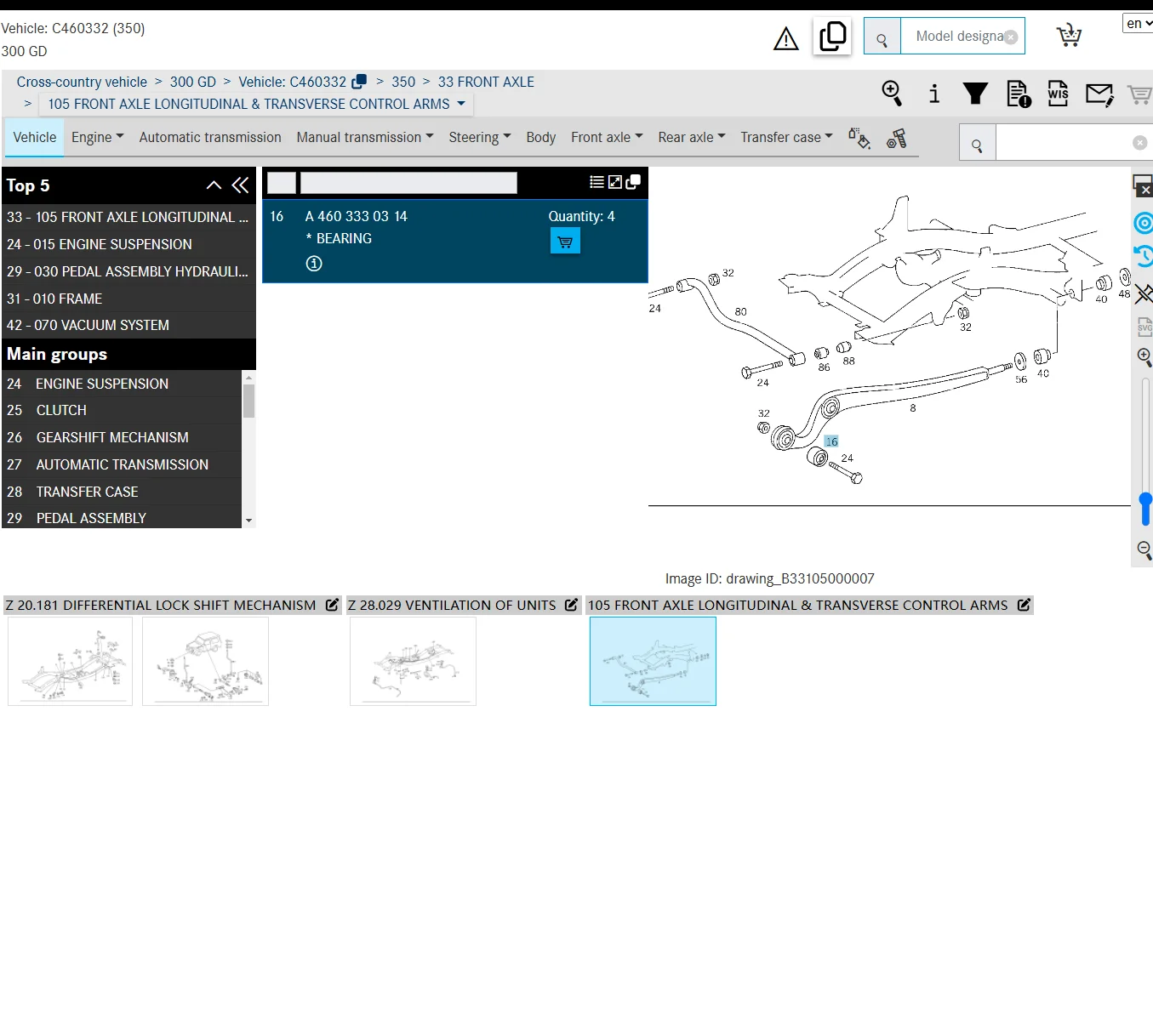 4603330314 4603335014 W460 W461 W463 W464 300 GE 280 GE G270 G280 G300 G500 car suspension control arm bushing For Mercedes Benz