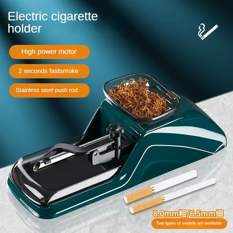 

New Electric Cigarette Rolling Machine Automatic Gear Adjustment Tobacco Filling Machine with Detachable Tray Smoking Accessorie