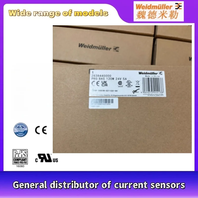 1PCS original genuine Weidmuller switch power supply order number 2838440000 PRO BAS 120