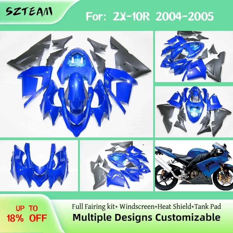 

Полный комплект обтекателей для мотоцикла Kawasaki Ninja ZX10R 2004-2005 (ZX-10R 04-05), пластиковые обтекатели из АБС-пластика, литье под давлением, профессиональная серия