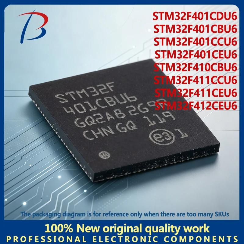 2PCS STM410CBU6 STM412CEU6 STM32F401CDU6 STM32F401CBU6 STM32F401CCU6 STM32F401CEU6 STM32F411CCU6 STM32F411CEU6 MCU chip IC