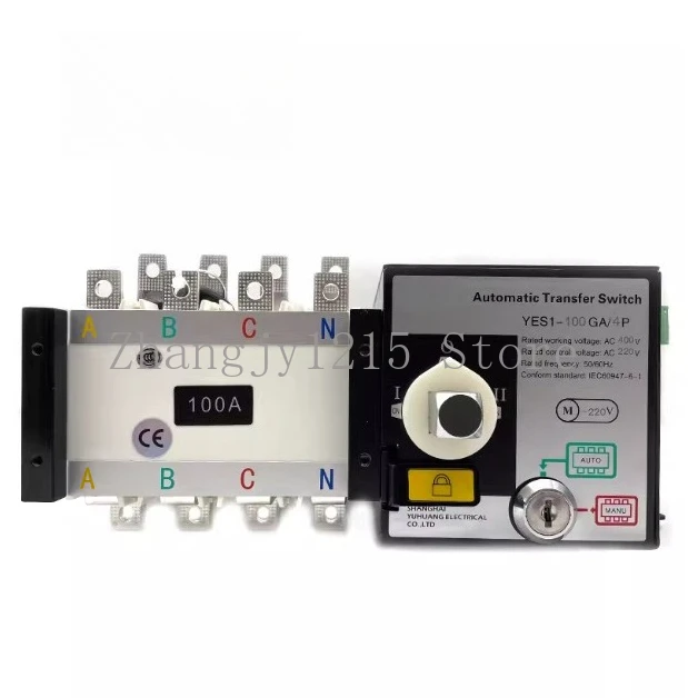 Output Changeover Switch YUYE Manufacturer YES1-100GA 2 Input 1 4P Generators ATS White Silver Contact 100A