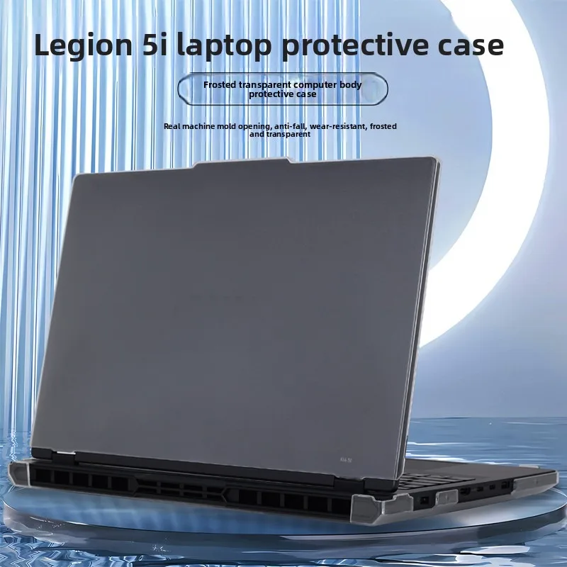 For  15.3inch Laptop Protective Case Gen10 For Frosted Transparent Protective Case Hard Shell
