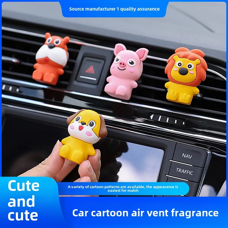 

Creative car out trend aromatherapy air outlet fragrance cartoon mini animal car interior decoration supplies