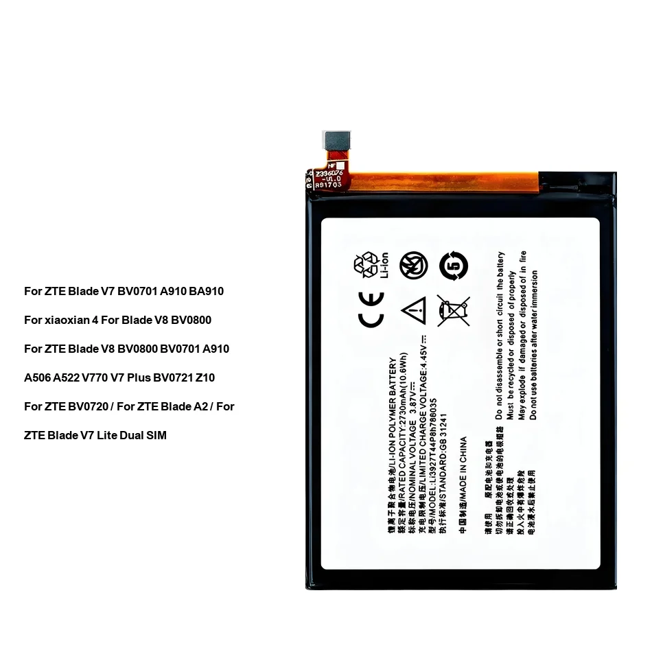 

Аккумулятор Li3925T44P8h786035 Li3925T44P8h786035 Li3825T43P3h736037 2500-2730 мАч для ZTE Blade A2 V8 V7 BV0701 BV0800 Plus Lite