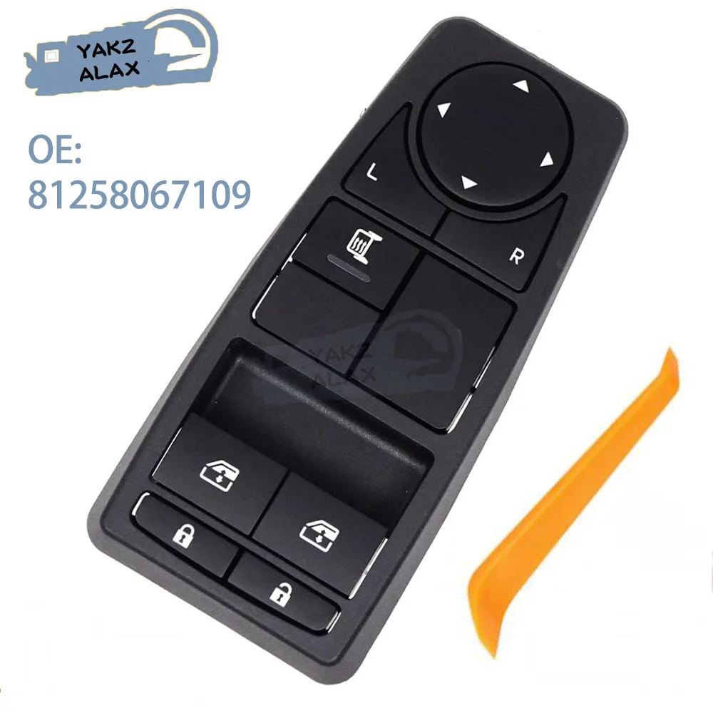 

81258067109 81258067094 для грузовика MAN TGL TGM TGS TGX, электрический главный переключатель управления стеклоподъемником, кнопка автозапчастей