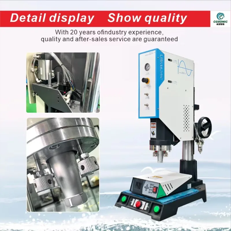220V Ultrasonic ABS Plastic Welder Lanyards Ribbon Hook Loop Strap Sealing Car Lights Other Plastic Sealing