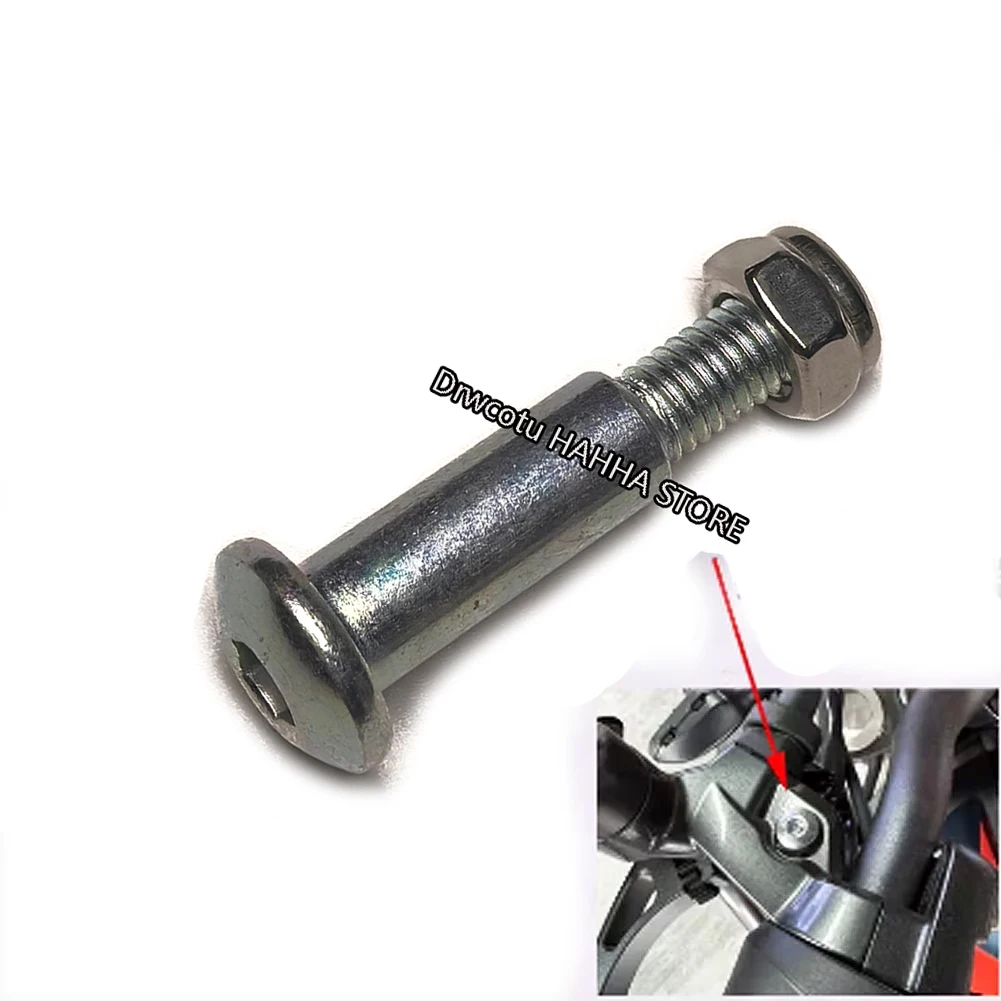 Non Standard Internal Hexagonal Bolt Rocker Arm Fixed Screw For Zontes 150 310 350 M6×13－φ8×20 1251100-198000