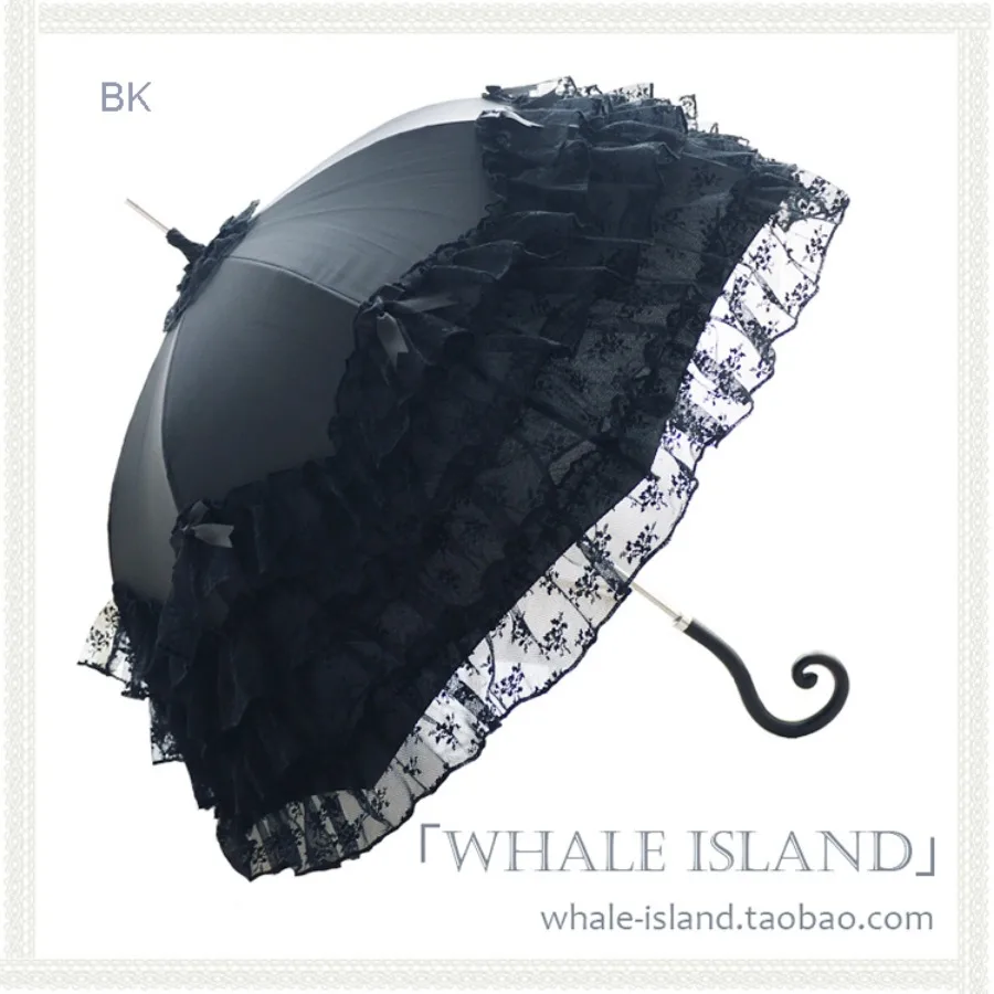 Beach Umbrella White Garden Parasol Outdoor Automatic Umbrella Wedding Chinese Windproof Sunshade Luxury Lace Paraguas Umbrellas