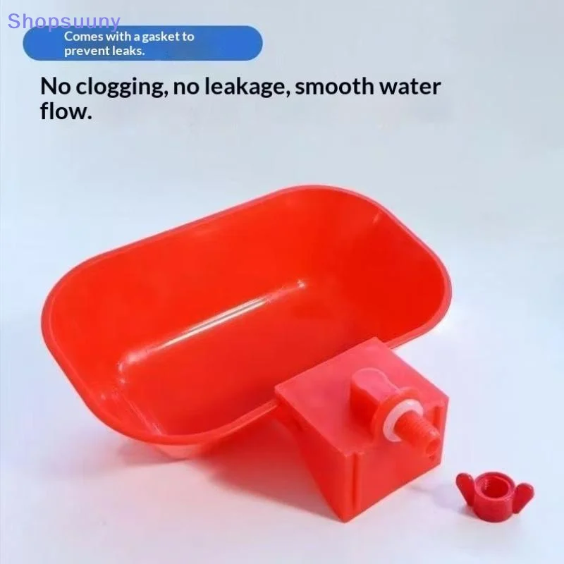 [SU]Automatic Poultry Drinking Bowls Square Enlarged Thicken Drinking Bowl for Cat Dog Chicken Duck Thread chicken feeder[SU]