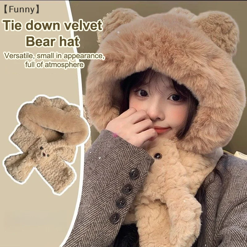 

らFunnyezione плюшевая шапка с медвежьими ушками, зимняя интегрированная шапка, шарф, ветрозащитная утолщенная шапка-бини, шарф, повседневный уличный теплый шарф, комплект