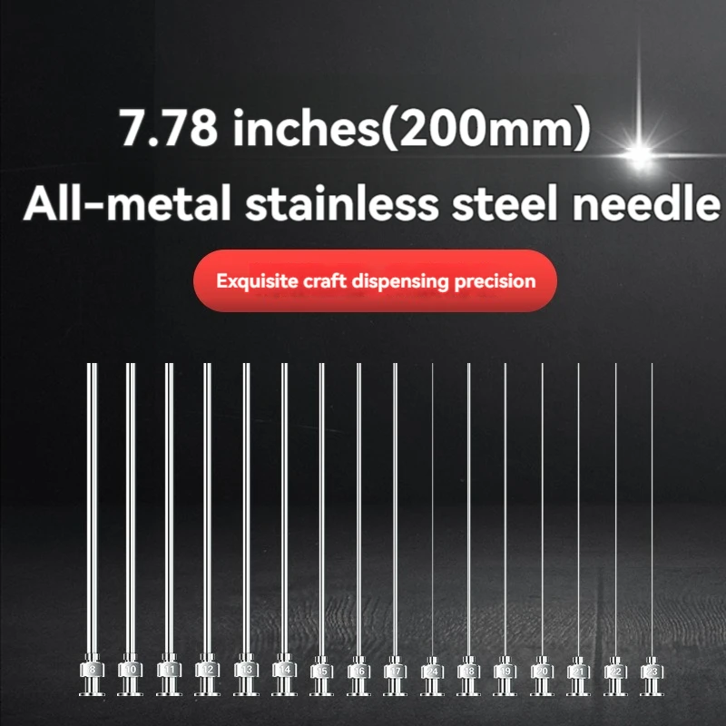 

7.78-inch metal dispensing needle dispensing equipment accessories injection needle length 200mm extended dispensing needle