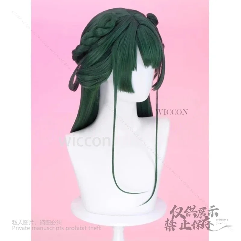 Maomao 6-Styles الباروكات تأثيري حفلة الرقص أنيمي يوميات الصيدلي الدعامة آذان القط أغطية الرأس هالوين تأثيري كوميك كون تأثيري