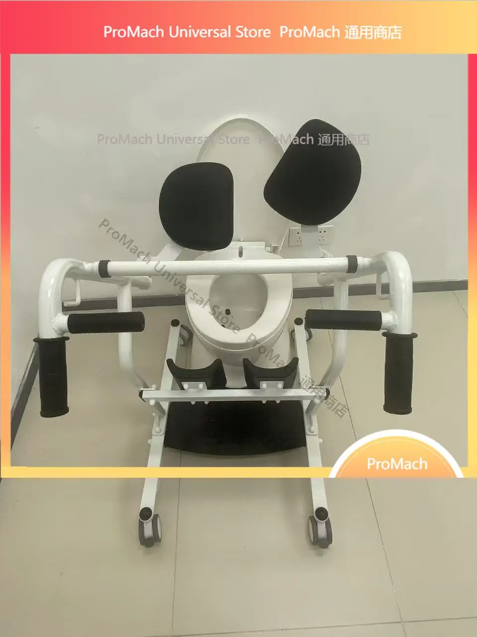 Stand-up transfer chair with  lift assist to ensure the safety of caregivers and patients for portable patient transfer