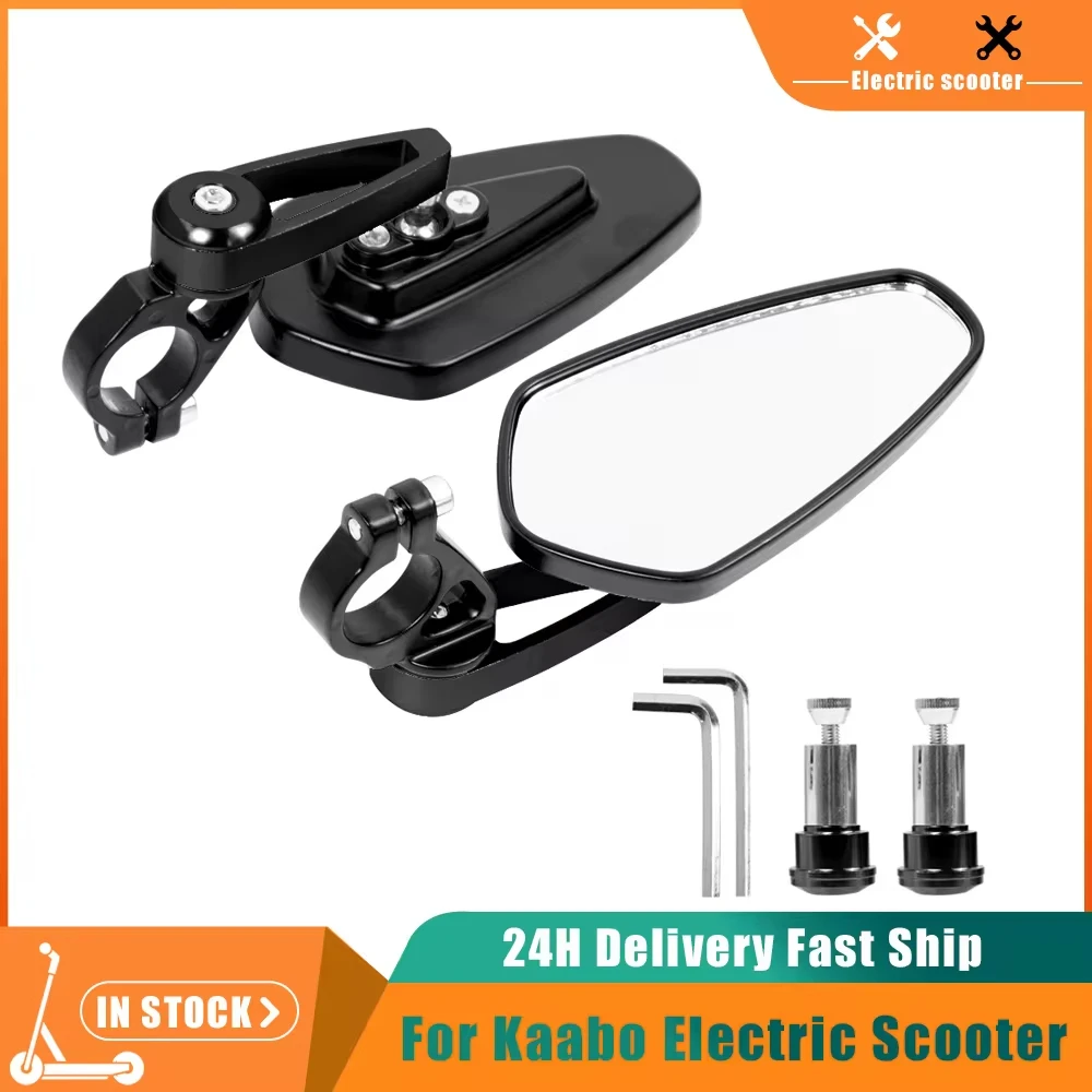 

Bicycle Handlebar Reflector Rear View Mirror Safety Adjustable Rotatable Mirror Electric Scooter for Kaabo Mantis King GT /Pro