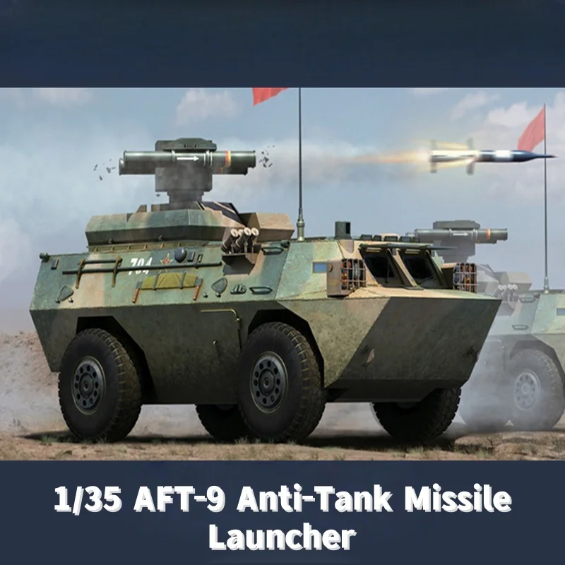 

TRUMPETER 1/35 AFT-9 Anti-Tank Missile Launcher Plastic Assembly Puzzle Model