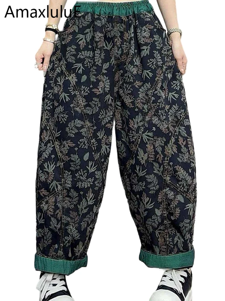 

Amax LuluE Designer Spring Womens Fashion Floral Jeans Loose Leisure Vintage Denim Pants Ladies Classic Printed Harem Trousers