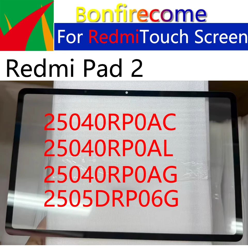 New For Xiaomi Redmi Pad 2 Touch Screen Glass Panel LCD Front Outer Glass With OCA Glue