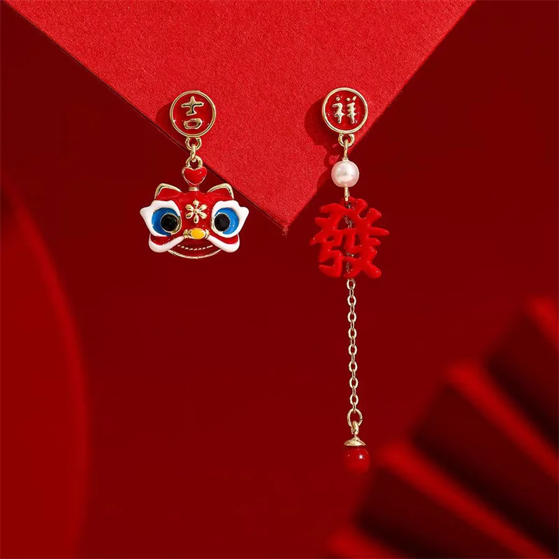 Vintage Red Flocking Lion Dance Lantern Earrings for Women Chinese Style Lucky Koi Lion Shaped Earrings New Year Jewelry Gifts