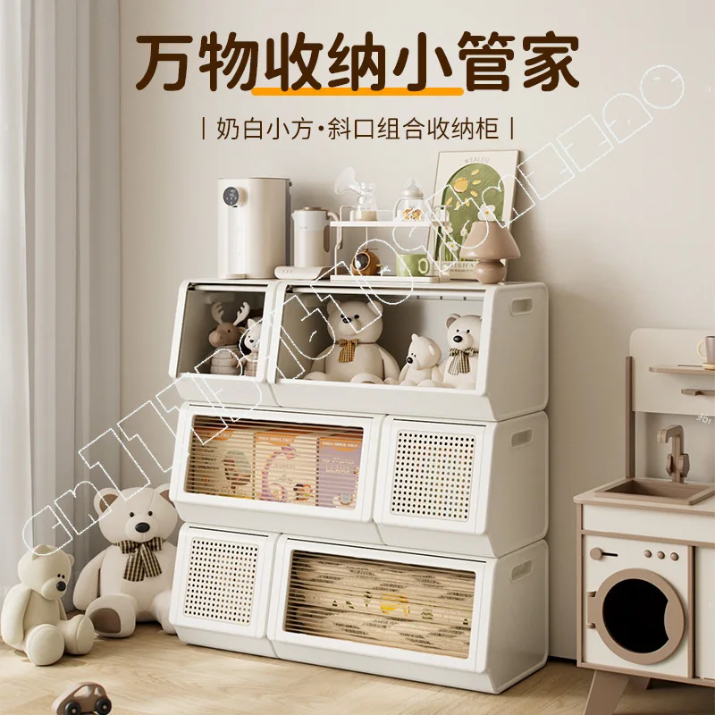 Clothes Storage Cabinet Locker Rattan Pattern Flip Box Organizing Box Family Clothing Artifact Children's Toy Cabinet